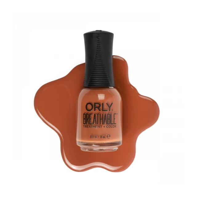 Sienna Suede lak za nokte 18 ml